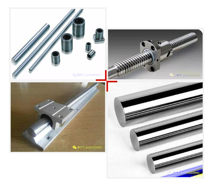 滾珠絲桿常用的七種類(lèi)型