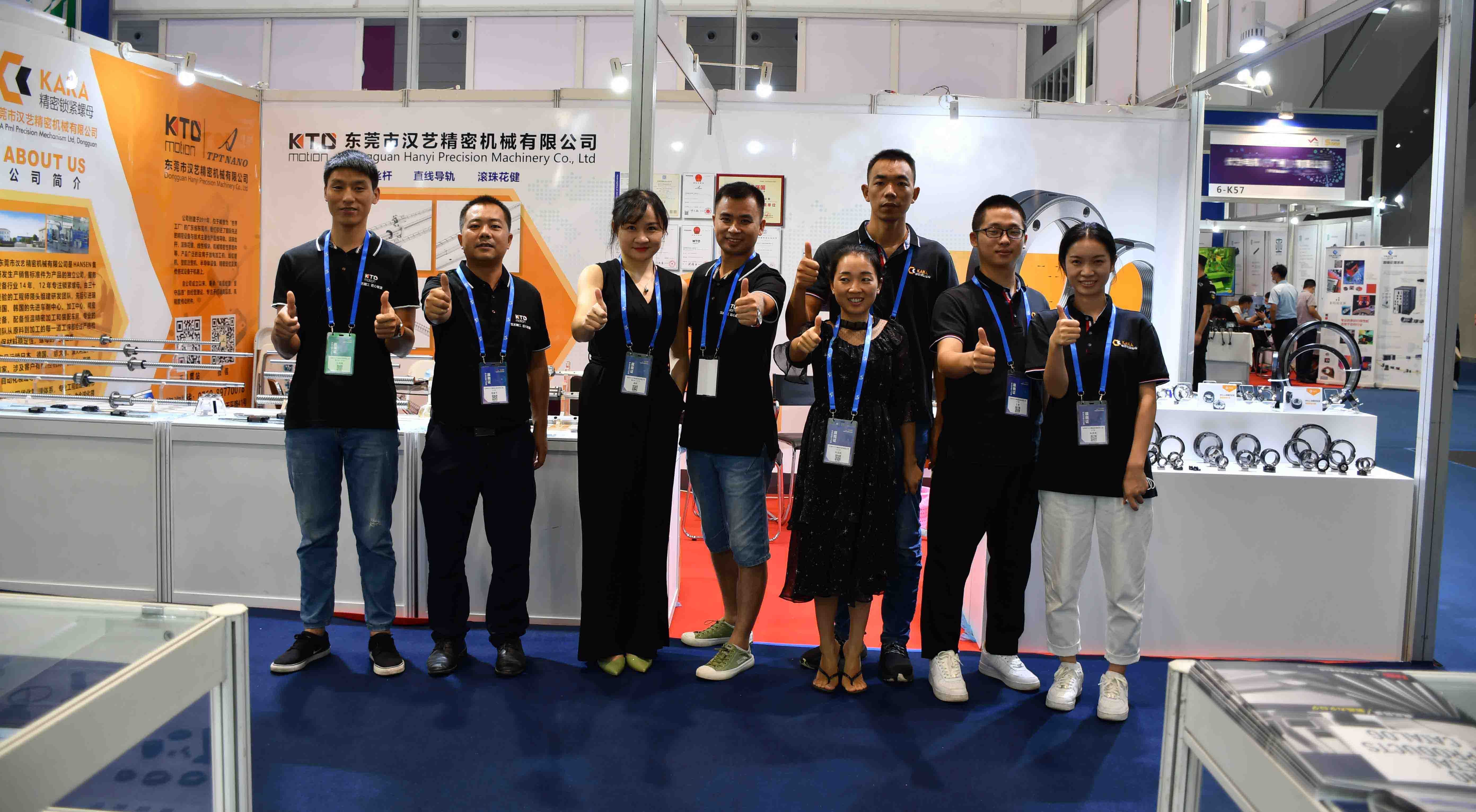 慶賀漢藝機(jī)械有限公司參展深圳機(jī)械展圓滿成功